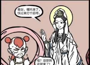 金银童子下界为何要拜个妖精为干娘？还将幌金绳交付于她 玉雕令旗童子寓意