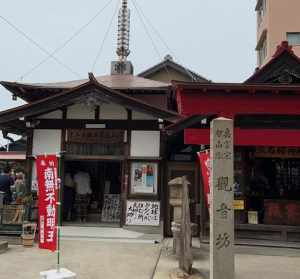 南宁观音寺住持 南宁青秀山观音庙靠近哪个门