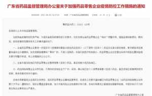 哔哩哔哩(bilibili)上有哪些值得一看的纪录片 广悟法师开示