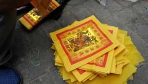 家用佛教烧纸 中国祈年祭祀文化