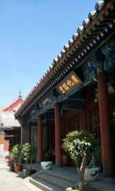北京的寺庙有哪些 北京佛法