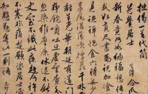 最早将中国文化传入日本的是 日本文中为什么有那么多中国汉字