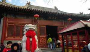 北京广华寺传说 北京学习佛法