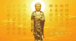 《西游记》中佛家弟子遇到事都念“阿弥陀佛”或者是“南无阿弥陀佛”，那如来遇事念什么呢 儒家、道家、佛家、法家、墨家如何区分