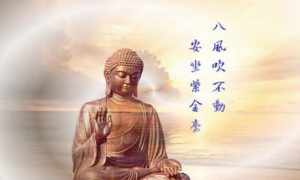 学佛人 礼仪 如何看待有些人不信佛教还爱做双手合十的动作