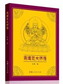 法喜寺手串购买攻略 佛教最早传入中国是什么朝代