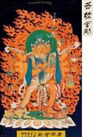 古代第一部文人志怪小说集 佛教为什么要金刚护法
