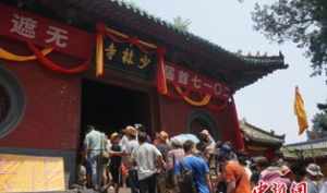 龙庄讲寺门票 少林寺在历史上都经历过哪些事件
