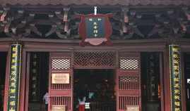 广州最早寺院 2021年8月15号广州大佛寺开放