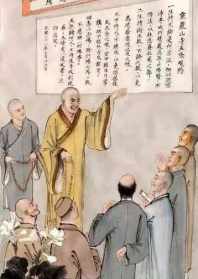 中国最厉害的僧人是谁 虚云和尚诵读楞严经
