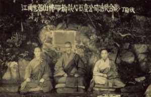 中国古代的四大高僧都有谁 云居山老和尚