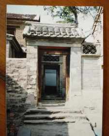 保定观音寺书画 北京有哪些特别的胡同