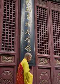 台湾虚云老和尚禅寺 鸡足山有多少寺庙