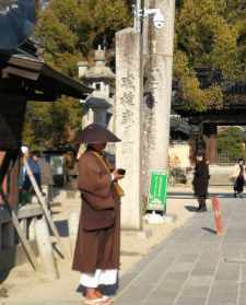 尺八的来历 日本的东大寺和尚