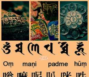 藏语“巴扎嘿”是什么意思_ “妈咪妈咪哄”是什么意思呀
