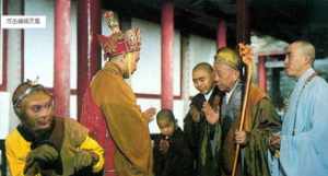 佛友老和尚 山东 《西游记》里的观音院的“金池长老”为何能活二百七十岁