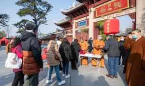 上海去九华山的旅游攻略 上海静安寺现在票价多少，烧香的话需要另外付钱吗