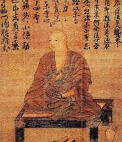 禅宗对日本文化的影响有多大 日本空海和尚书法