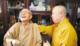 印顺大和尚多大岁数 大华兴寺创始人