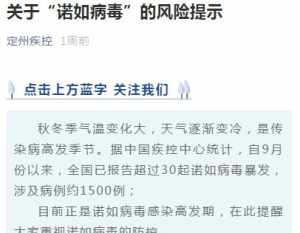 历史上有哪些残忍的事情 山东已经注射了长生生物百白破问题疫苗的怎么办