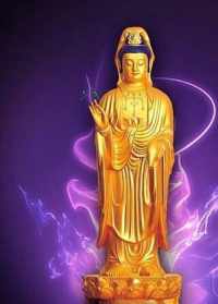 观音菩萨的师傅是谁观音菩萨和如来佛祖是什么关系 家中如来佛祖、玉皇大帝、观音、老君，关公怎么摆放顺序