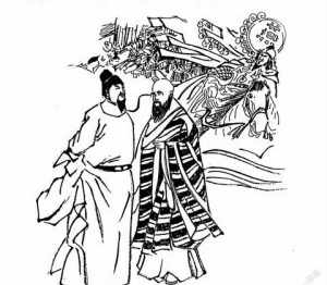 道衍和尚的故事 历史上赫赫有名的妖僧黄帝是谁