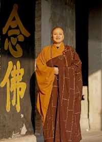 藏传佛教和内地佛教有什么区别 甘肃道证大和尚
